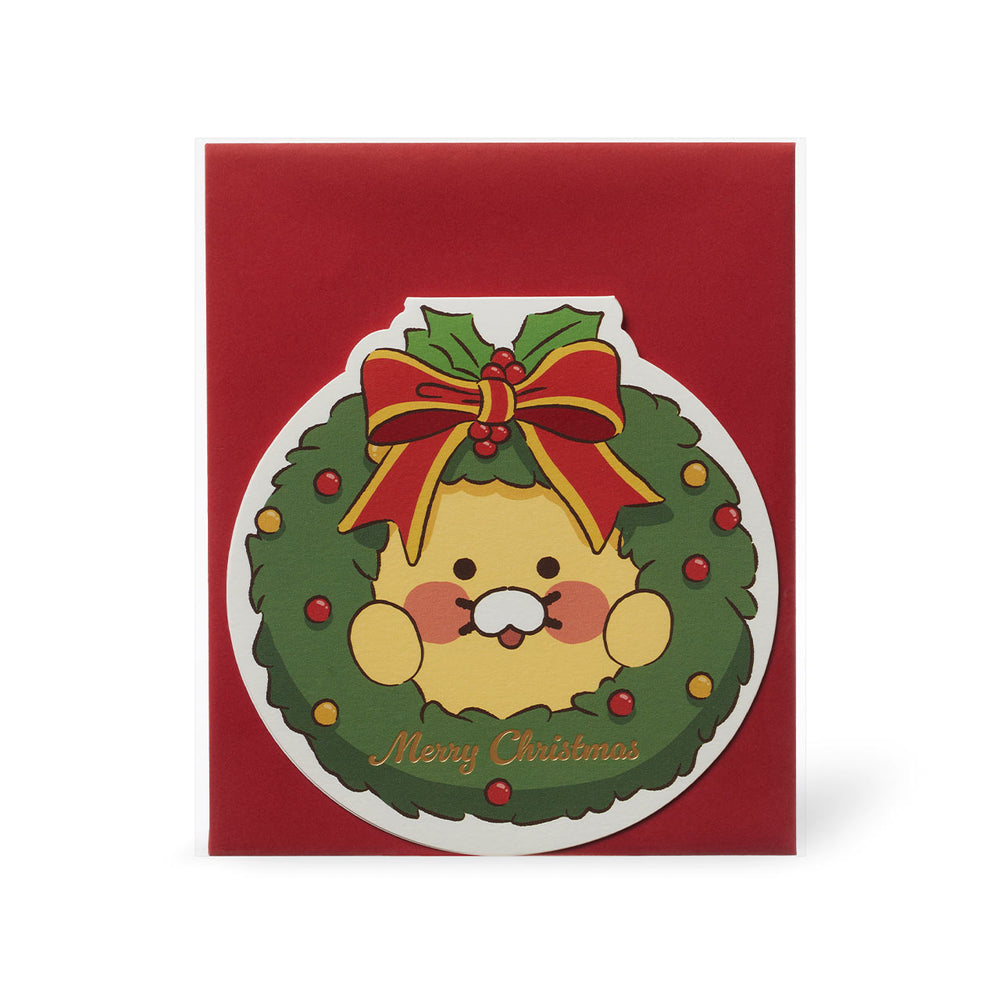 Kakao Friends - Merry Choonsik Lease Christmas Card