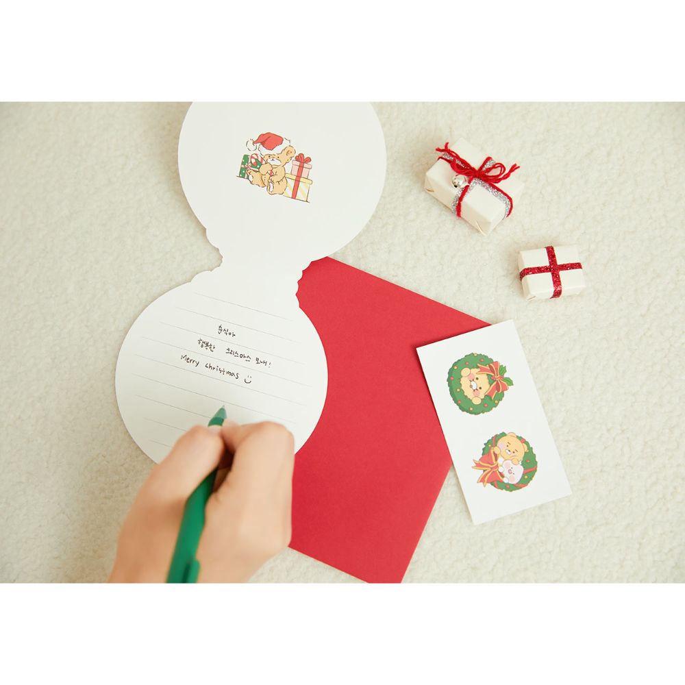 Kakao Friends - Merry Choonsik Lease Christmas Card