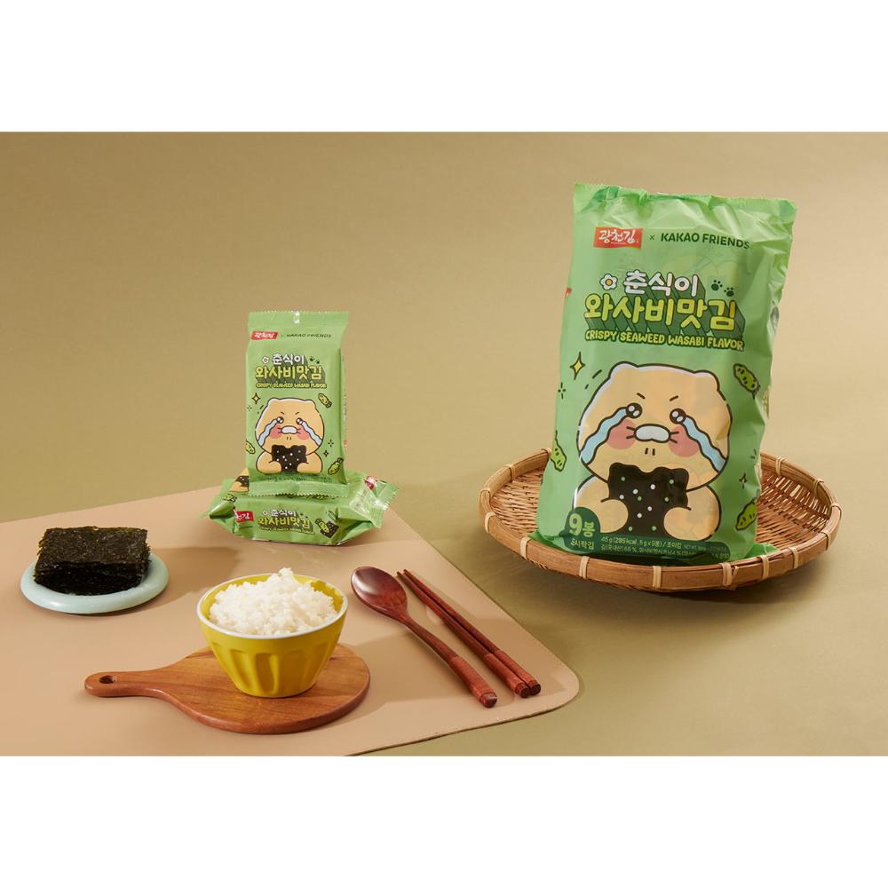 Gwangcheon Kim x Kakao Friends - Choonsik Crispy Seaweed (Wasabi Flavo ...