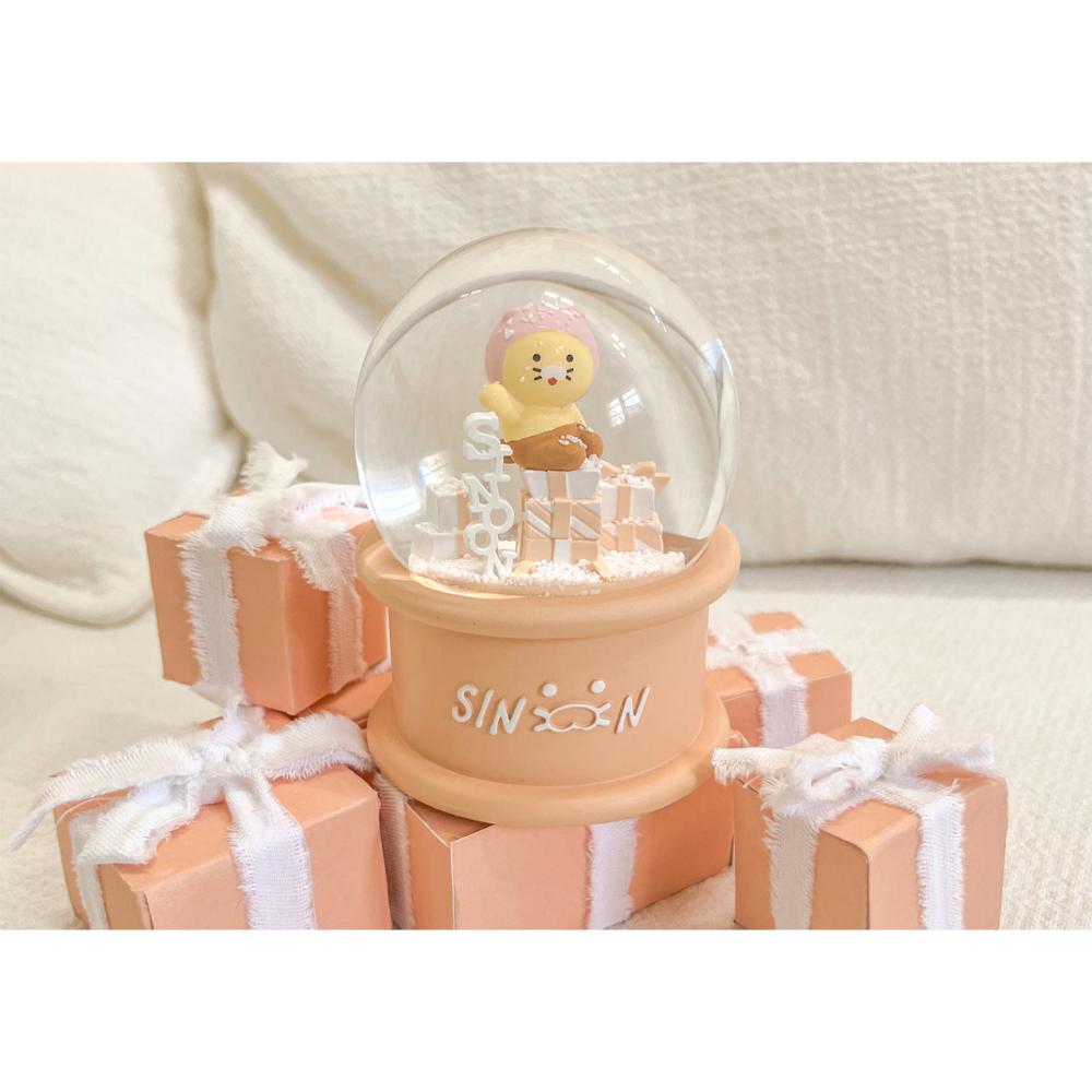 Kakao Friends x Sinoon - Choonsik Snow Globe