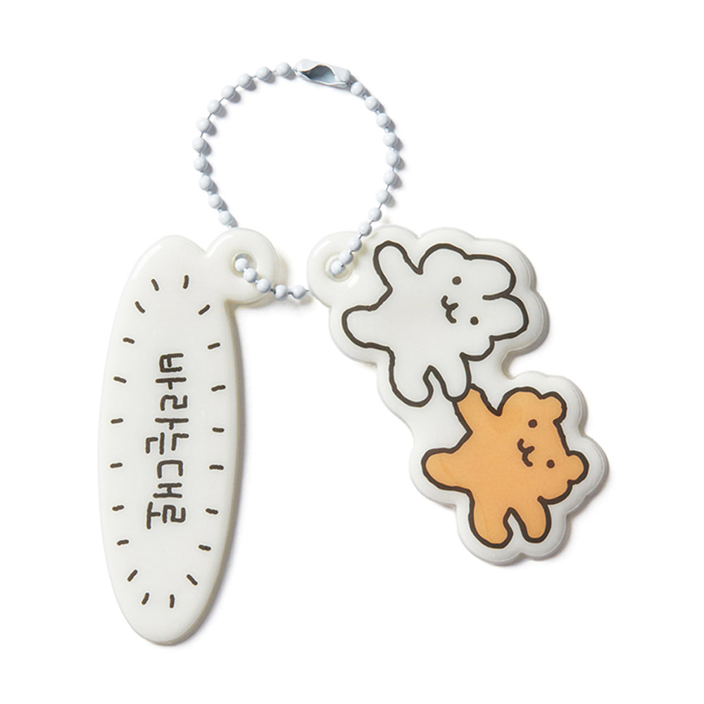 Kakao Friends - KYULJERRY It'll Will be Okay Soft Keychain