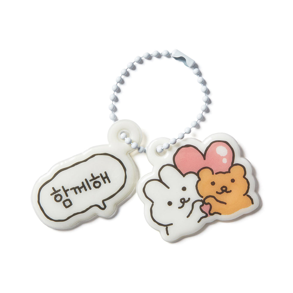 Kakao Friends - KYULJERRY Let's Be Together Soft Keychain