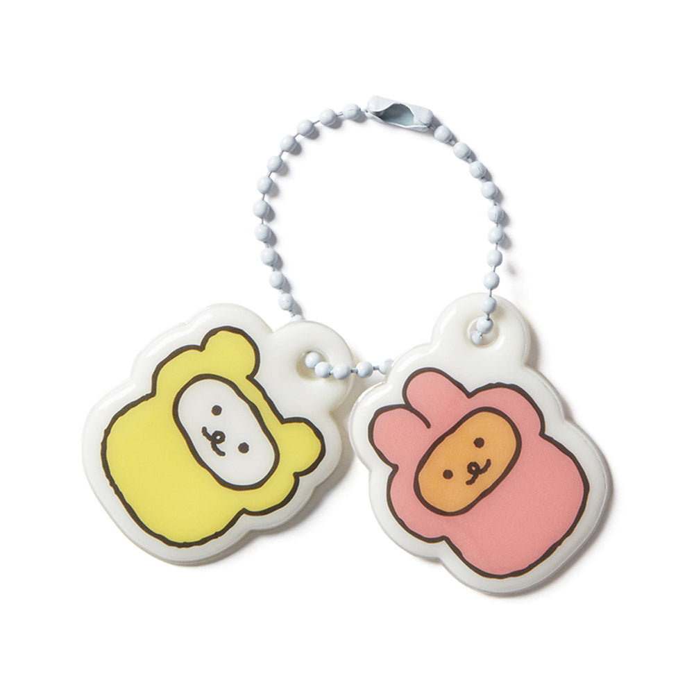 Kakao Friends - KYULJERRY Stay At Home Soft Keychain