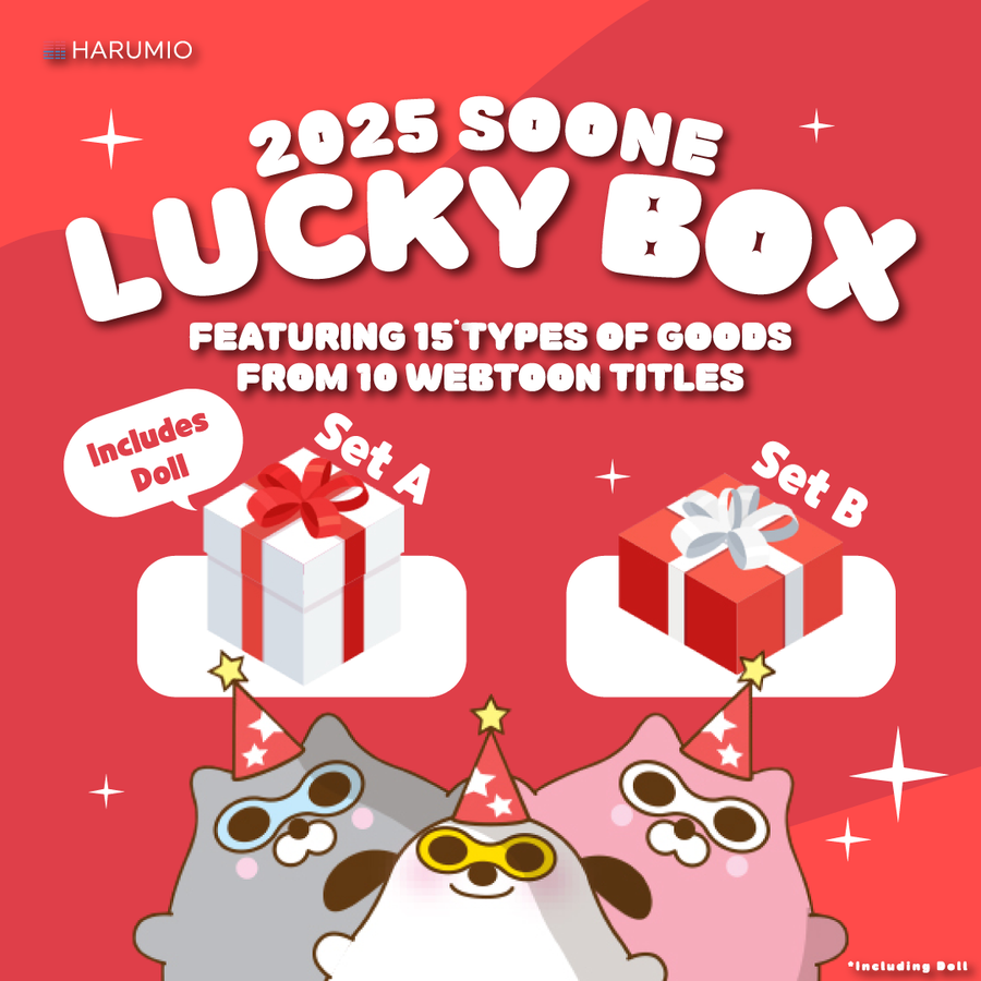 2025 Wish Content LUCKY BOX - Harumio