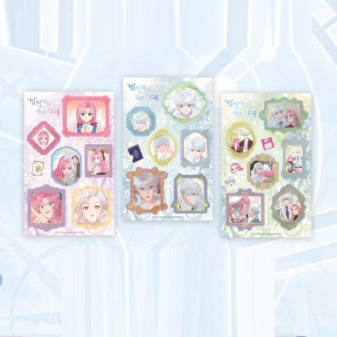 The Perks of Being an S-Class Heroine Pop Up Store - Seal Sticker