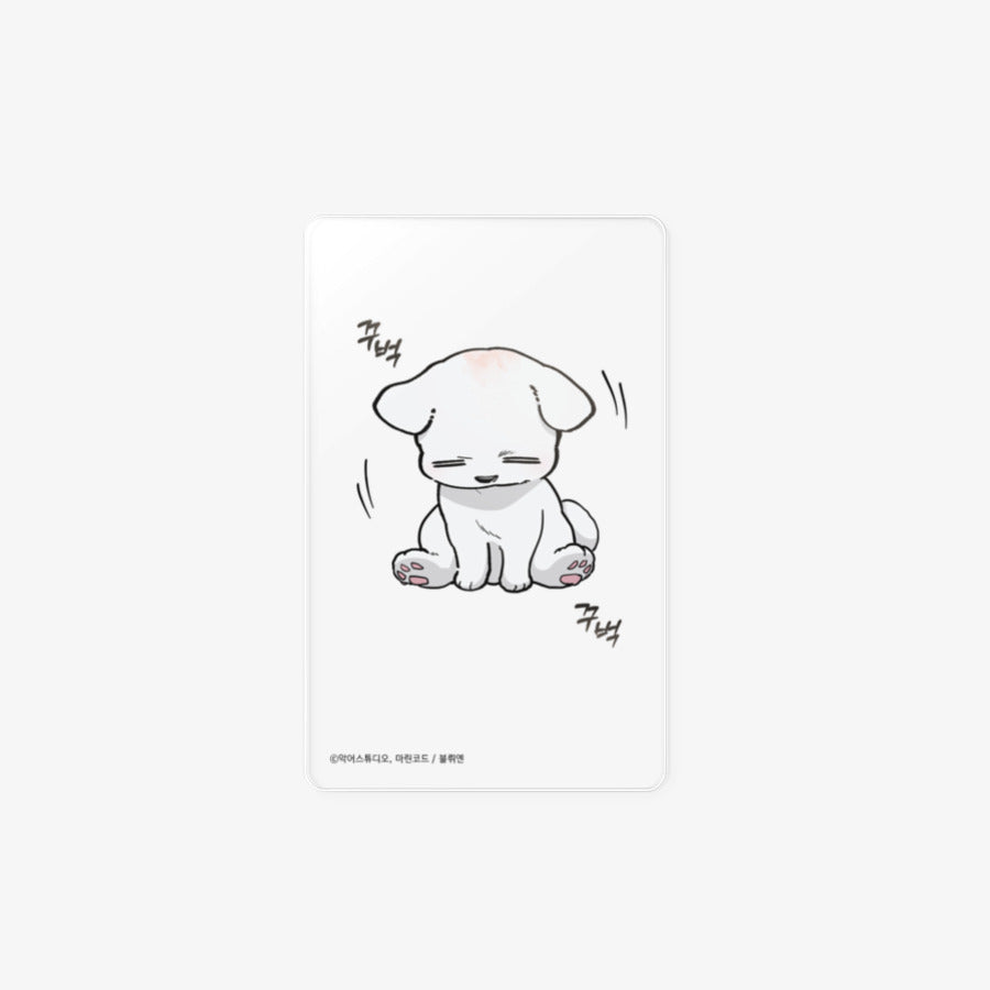 Paws & Claws - Shaking Head Transparent Photocard