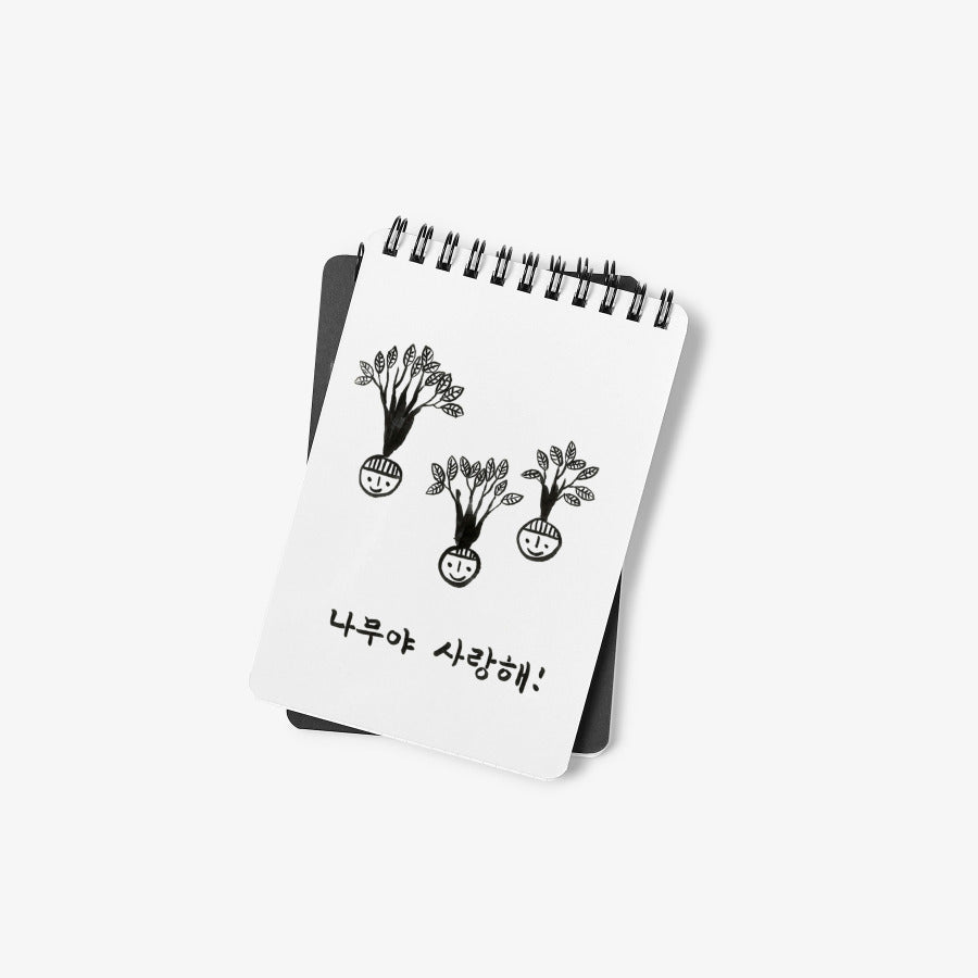 Way - I Love You Tree A6 Notebook