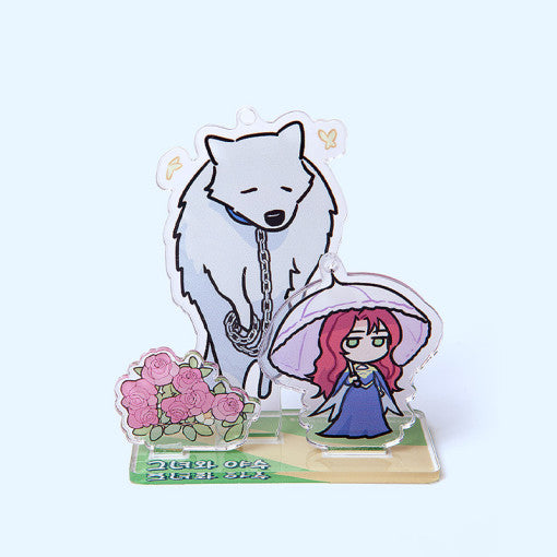 The Lady And The Beast - Acrylic Keyring Stand Vol.1