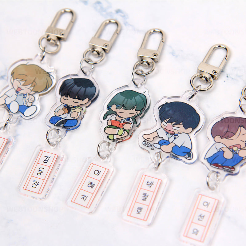 Spinach Bouquet - Summer 2-tier Acrylic Keyring