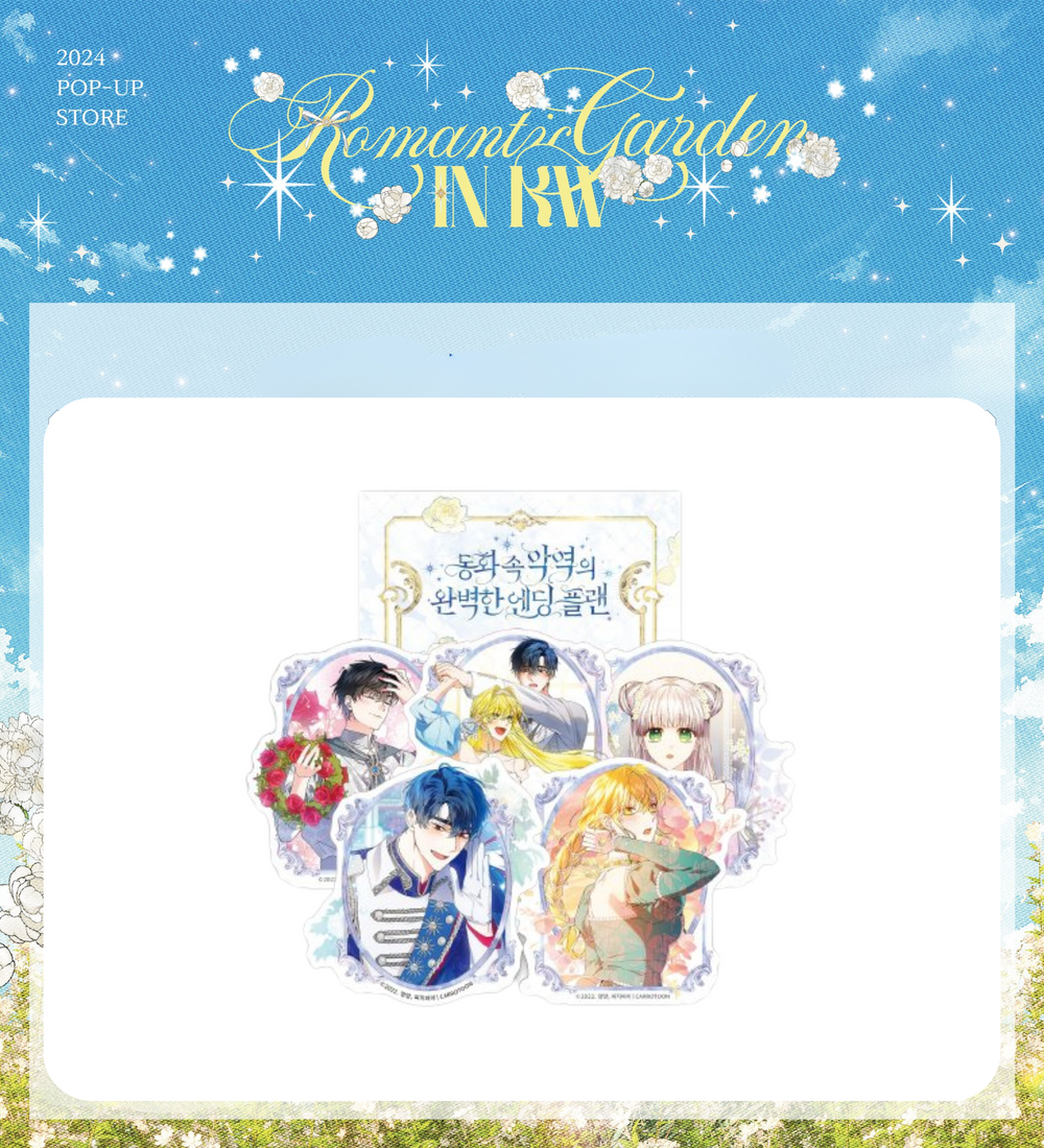 KWBooks Pop-Up Store - The Perfect Plan for a Fairy-Tale Ending - Sticker Set