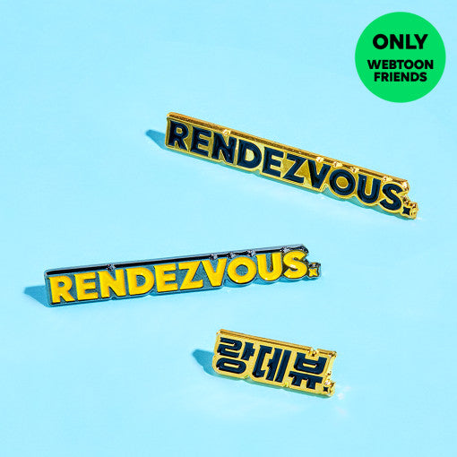 Rendezvous - Enamel Pin