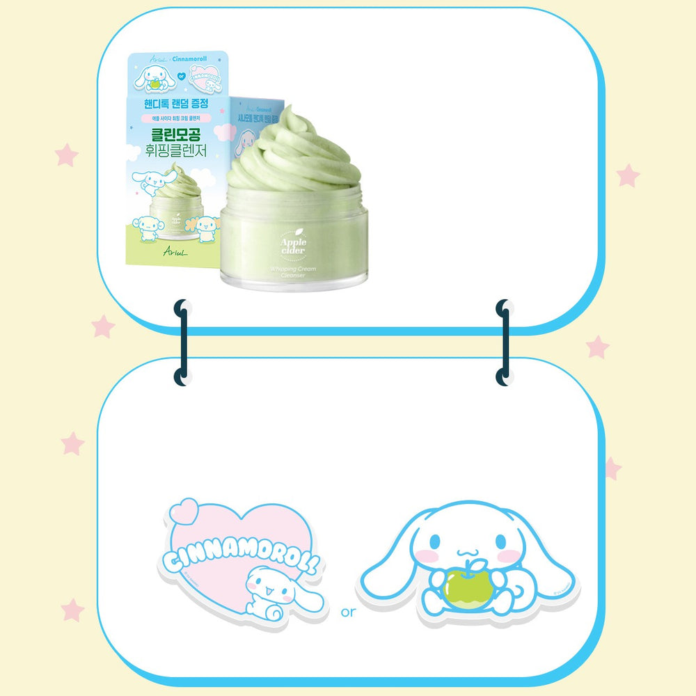 Ariul x Cinnamoroll - Apple Cider Whipping Cream Cleanser