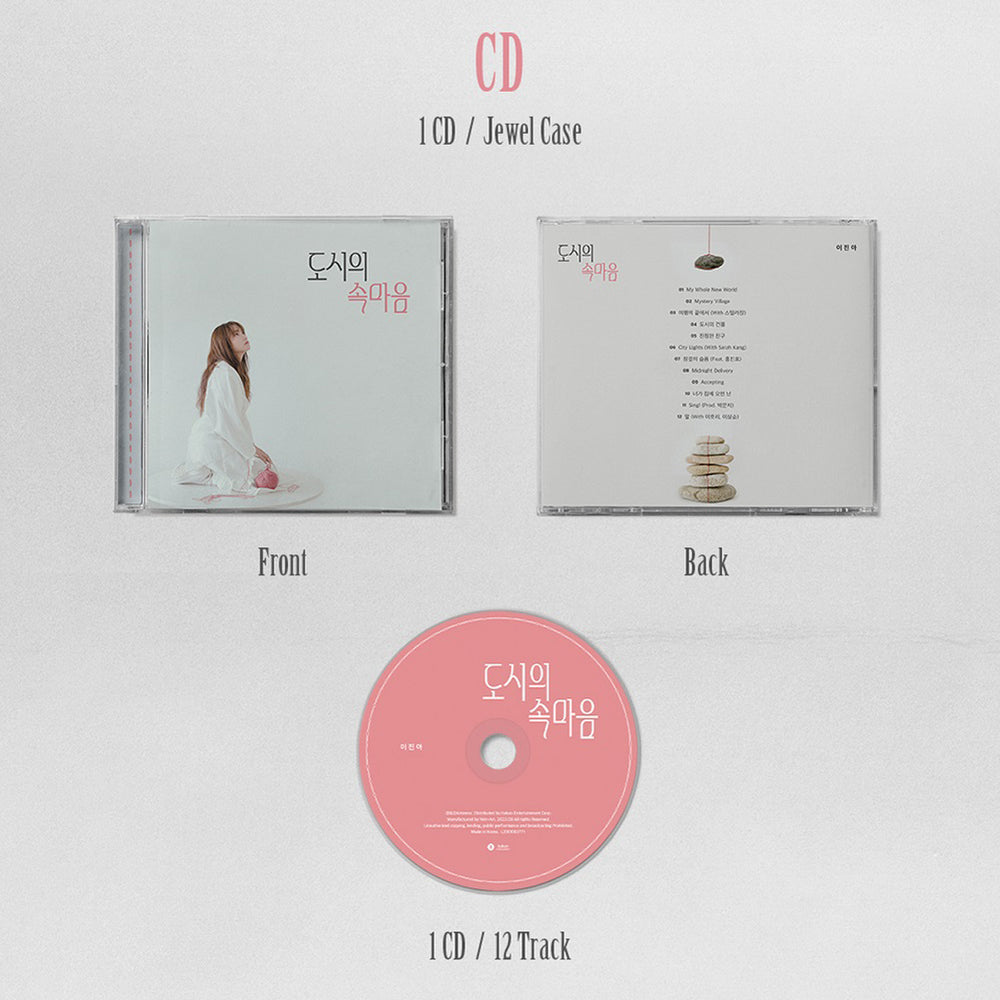 Lee Jinah - The Inner Heart of The City : 3rd Album