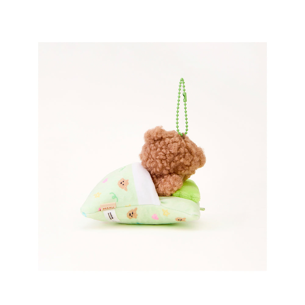 Maru Is a Puppy - Lullaby Doll Keychain