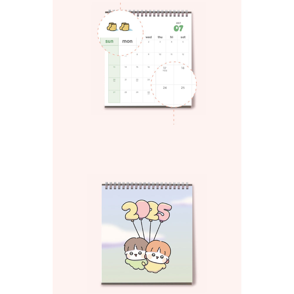 Popkey - 2025 Pojak Couple Calendar (tumblbug)