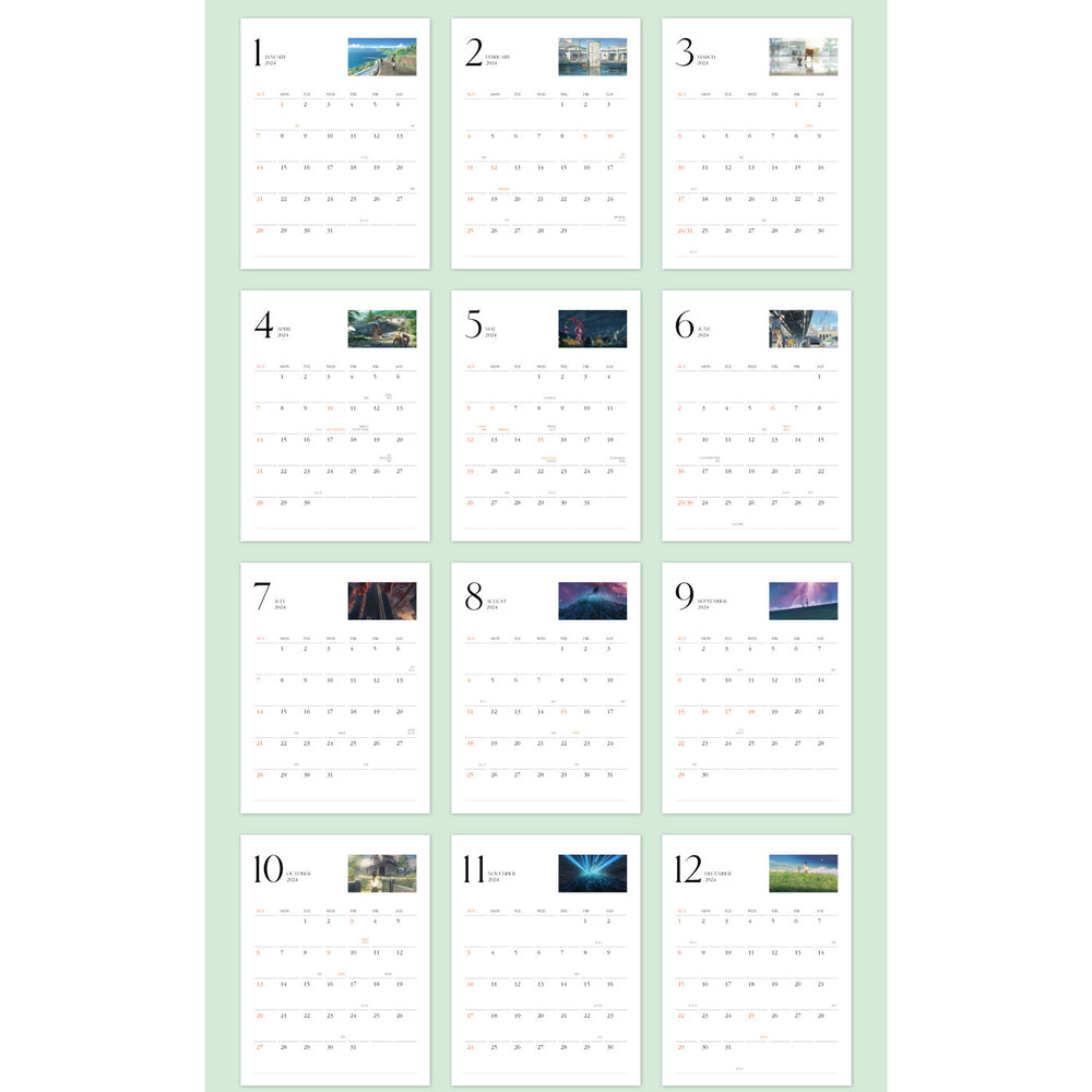 Suzume - 2024 Calendar