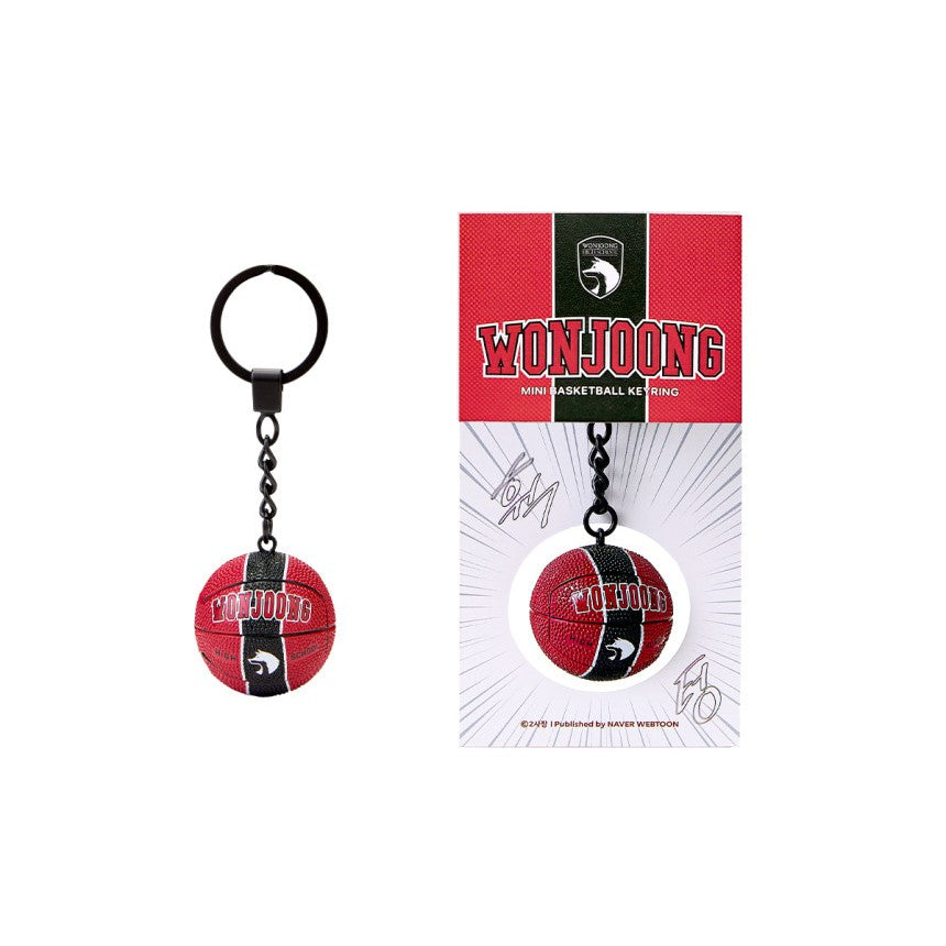 Garbage Time - Mini Basketball Keyring