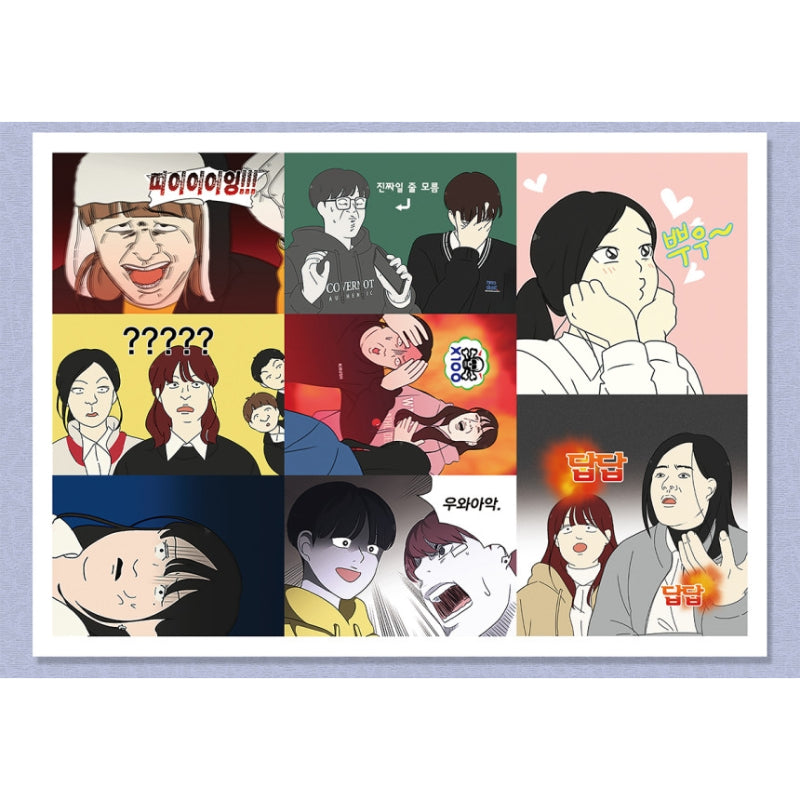 Love Revolution - Lee Sam-jeong High School Sticker Pack