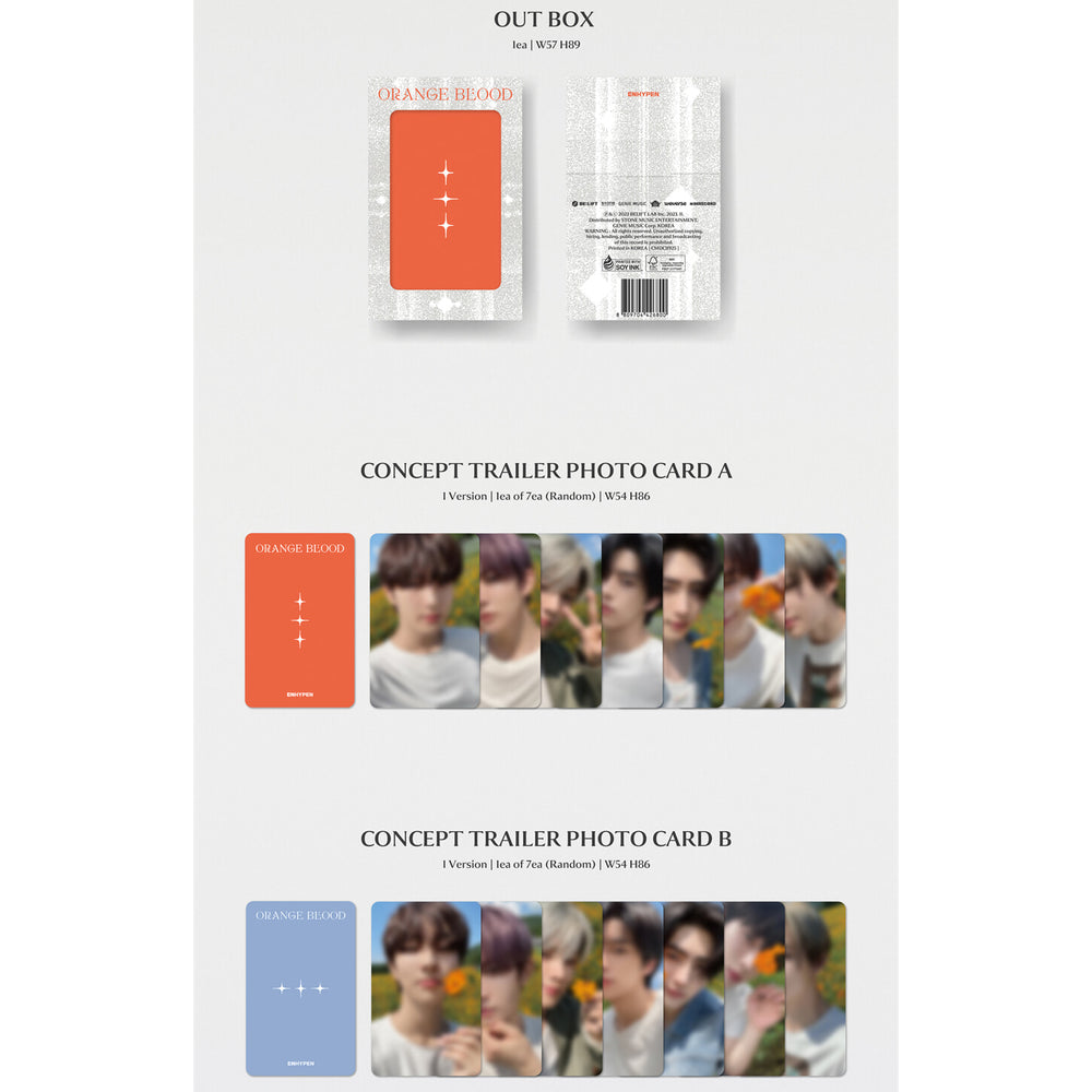 ENHYPEN - Orange Blood : 5th Mini Album (Weverse Album)