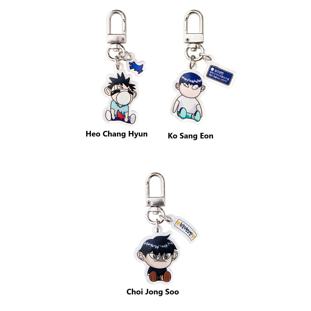 Garbage Time - Jakppung Acrylic Keyring