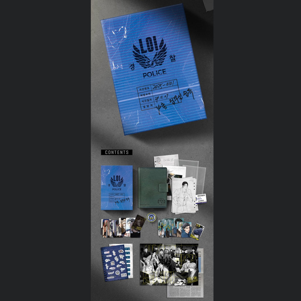 Until Morning Light - Special Merchandise Sets