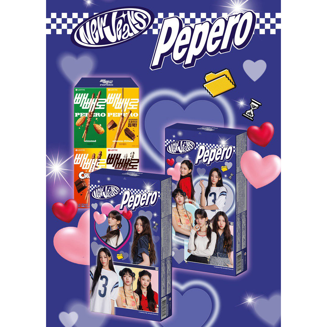 New Jeans X Lotte Pepero Korea Assorted Snack Set Harumio