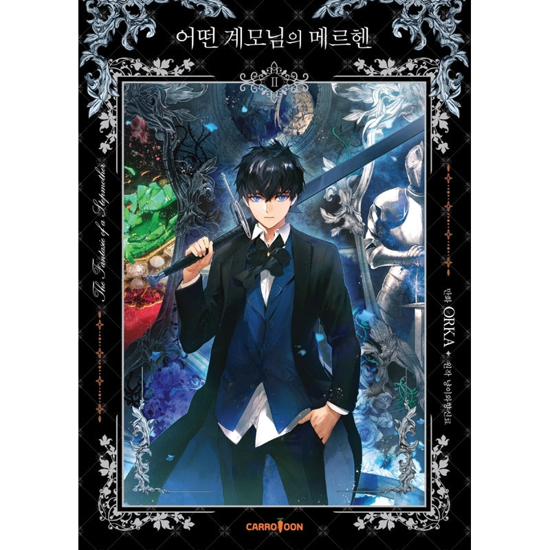 SALE - A Stepmother's Fairy Tale - Manhwa