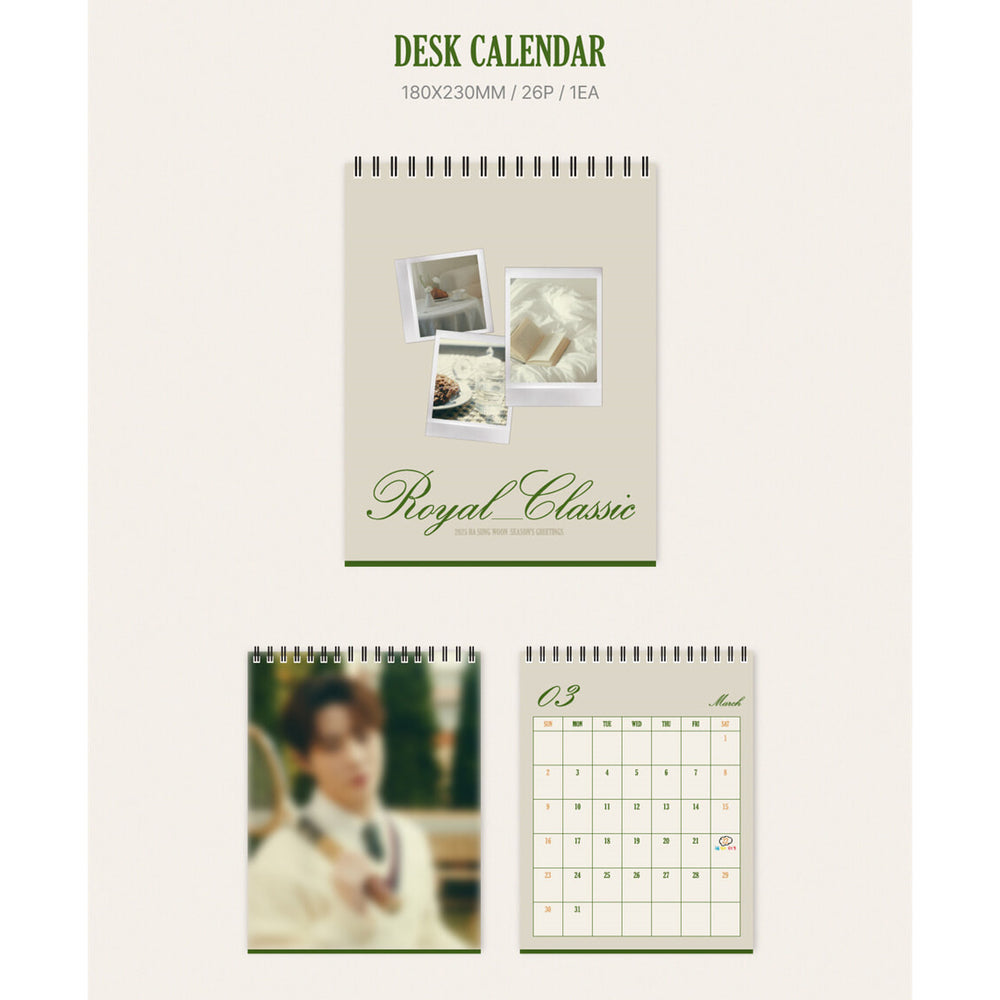 Ha Sung Woon - 2025 Season's Greetings (ROYAL CLASSIC) - Big Planet Made Entertainment - Merchandise - Harumio