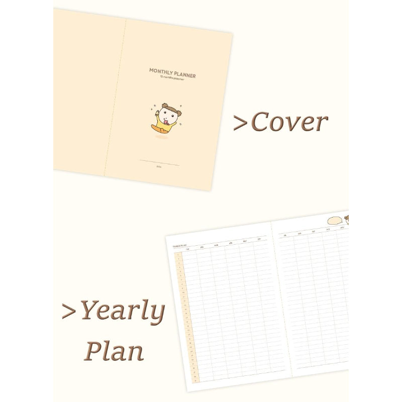 Maru Is a Puppy - Monthly Planner