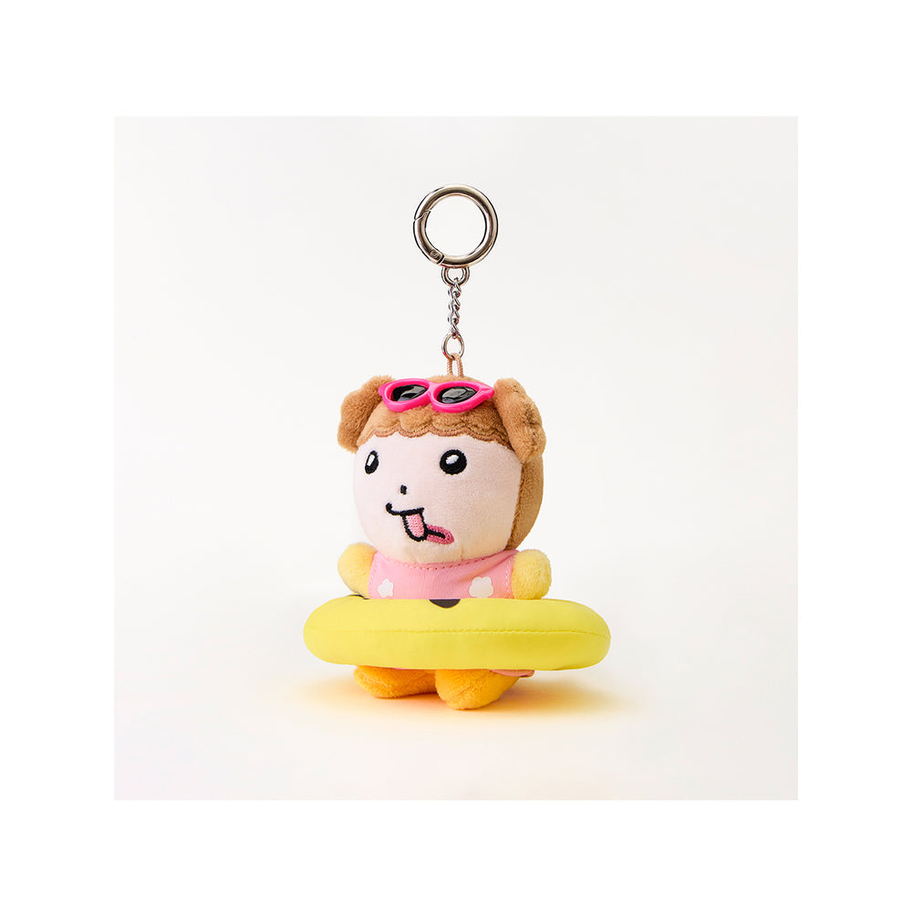 Maru Is a Puppy - Mini Figure Keyring