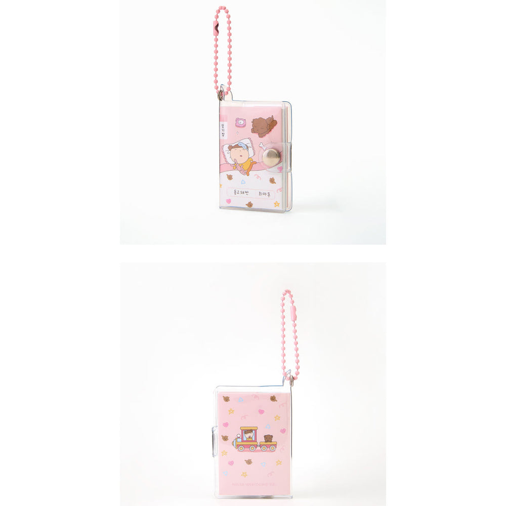 Maru Is a Puppy - Maru Gangjwi Diary Keychain