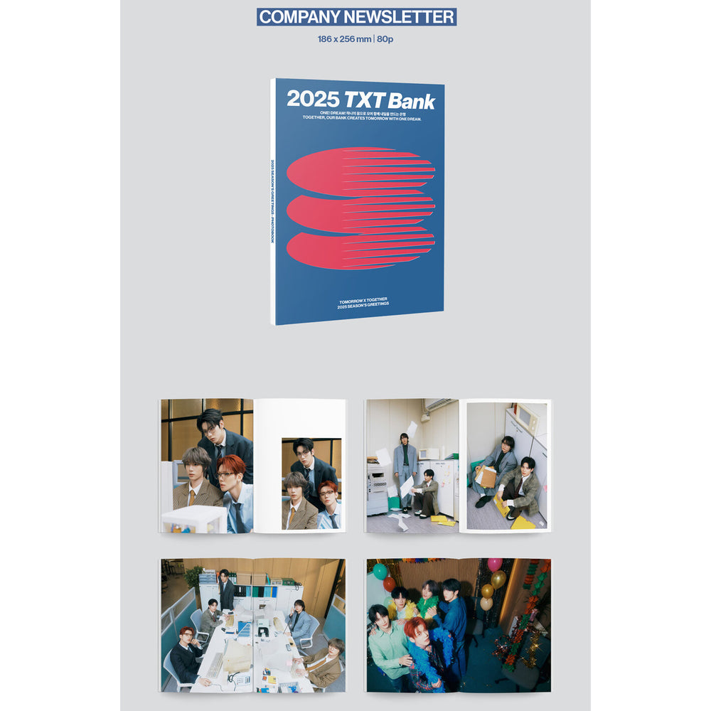 TXT - 2025 Season's Greetings