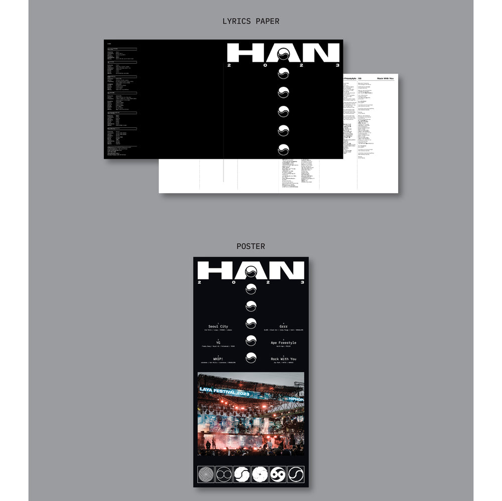 HAN - 2023 (LP)