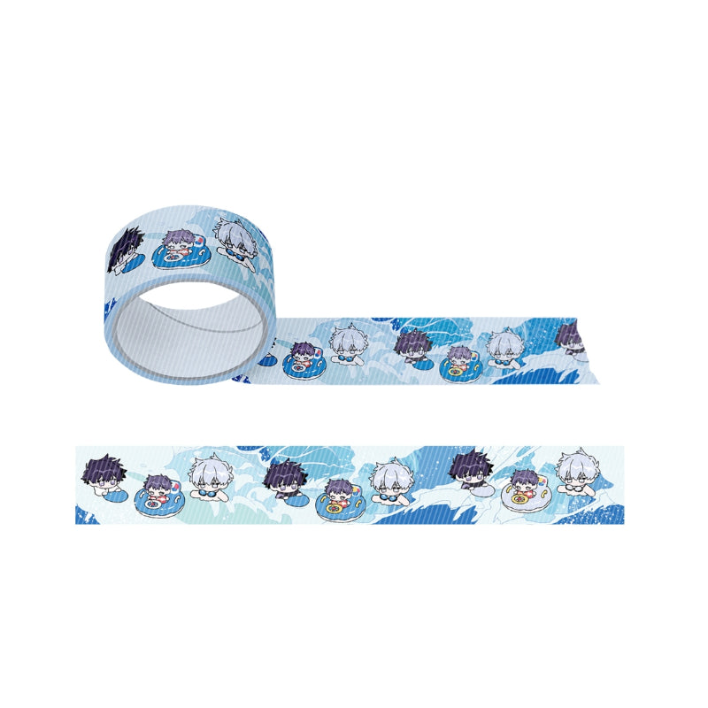 Surge Towards You - Masking Tape