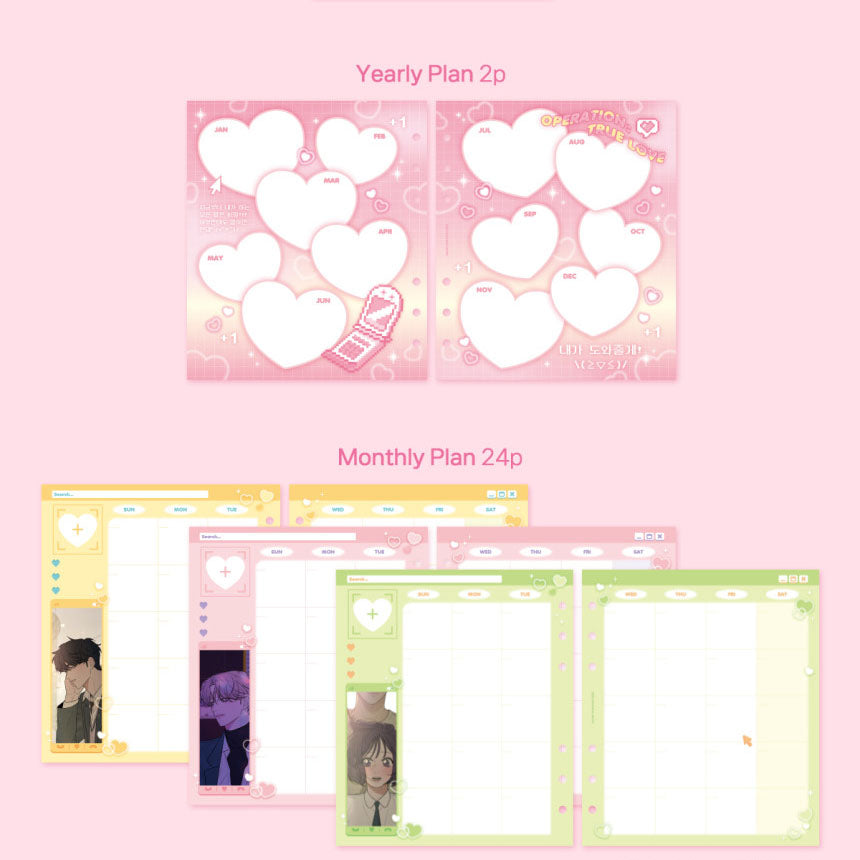 Operation: True Love - 6-Hole Diary Set