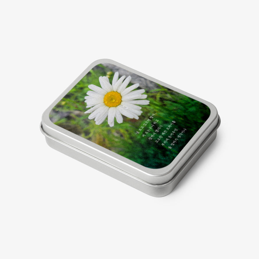 Metal Husky - Fried Egg Flower Tin Case