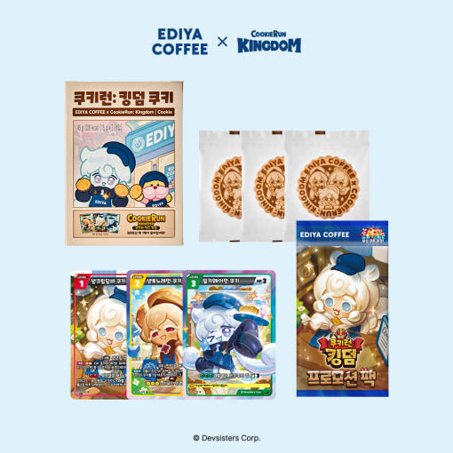 Ediya Coffee x Cookie Run : Kingdom - Card Game Pack (Card + Coupon + Cookie)