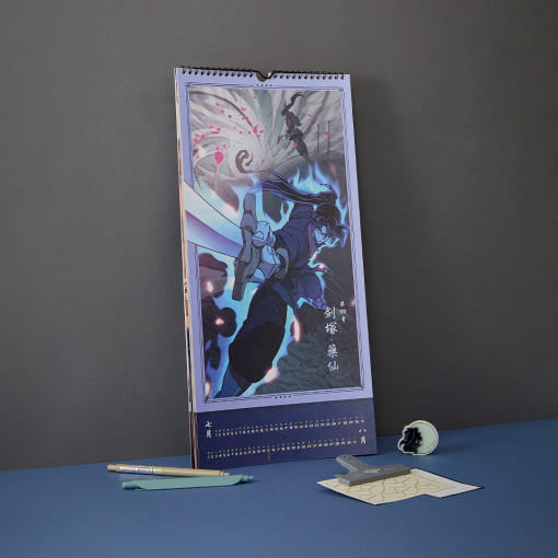 Return of the Blossoming Blade - 2025 Plum New Year Calendar