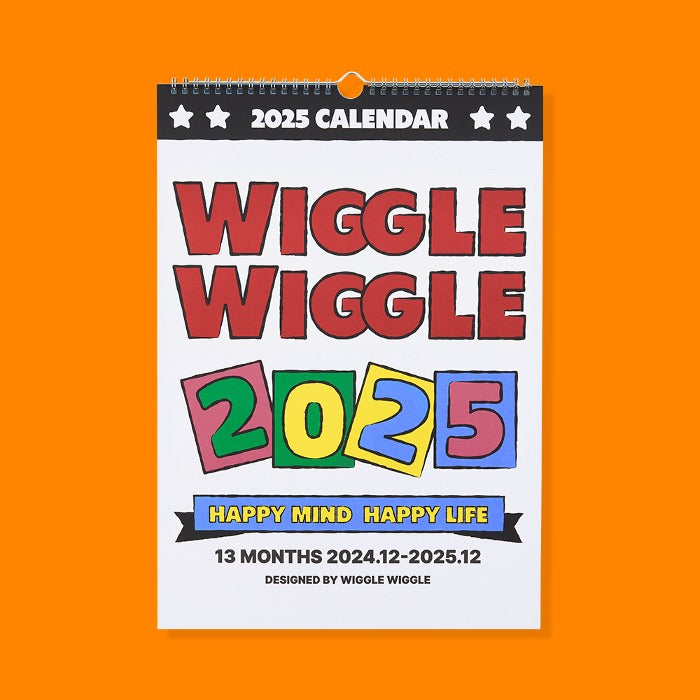 Wiggle Wiggle - 2025 Wall Calendar