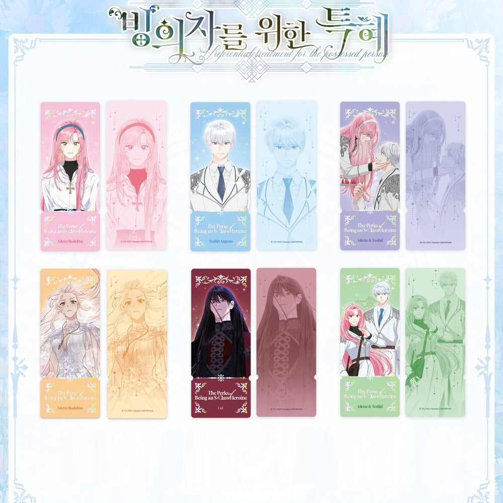 The Perks of Being an S-Class Heroine Pop Up Store - Ticket Card Set