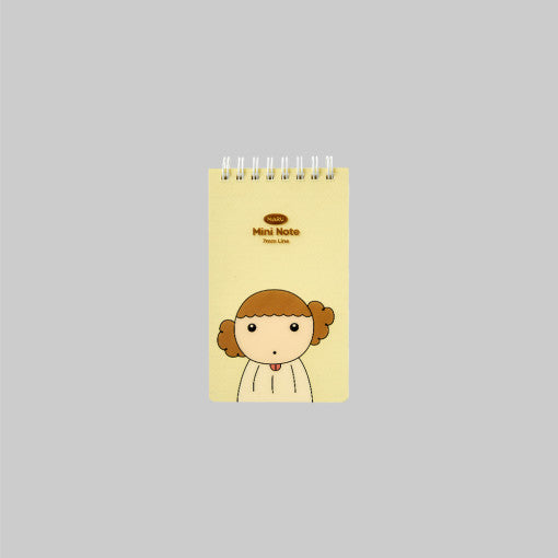 Maru Is a Puppy - Mini Notebook