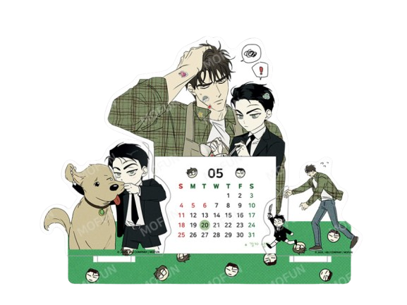 Under the Greenlight: In Dreams x Mofun - Mongri Season Greeting Set