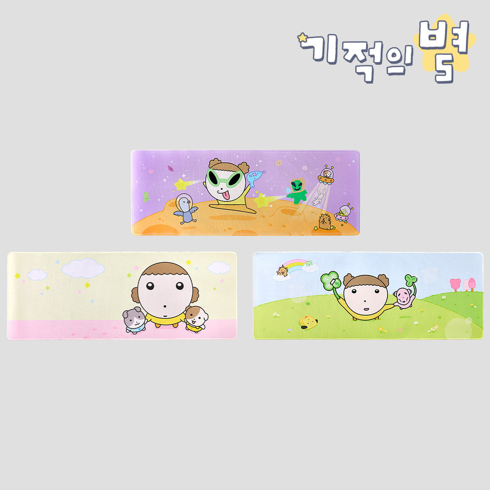 Maru Is a Puppy - Maru Gangjwi Mousepad