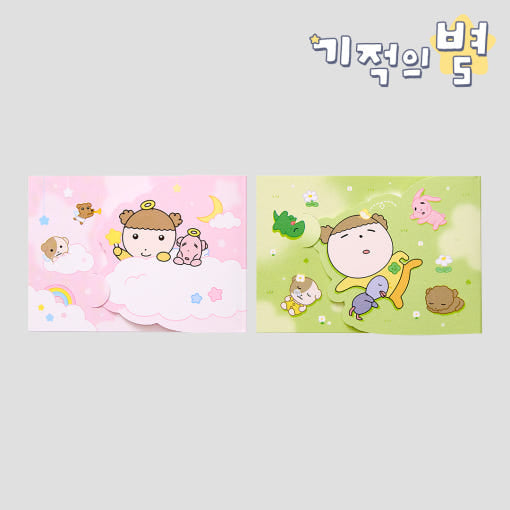 Maru Is a Puppy - Maru Gangjwi Mini Card Envelope Set