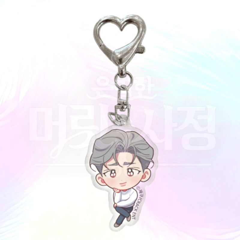 Hair Raising Desires - Acrylic Keyring