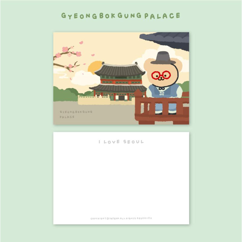 Teteum - I Love Seoul Postcards