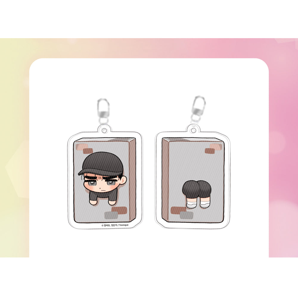 Full Volume - Seol Beom Double Sided Acrylic Keyring