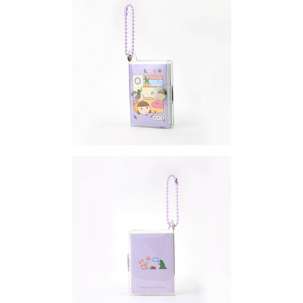 Maru Is a Puppy - Maru Gangjwi Diary Keychain