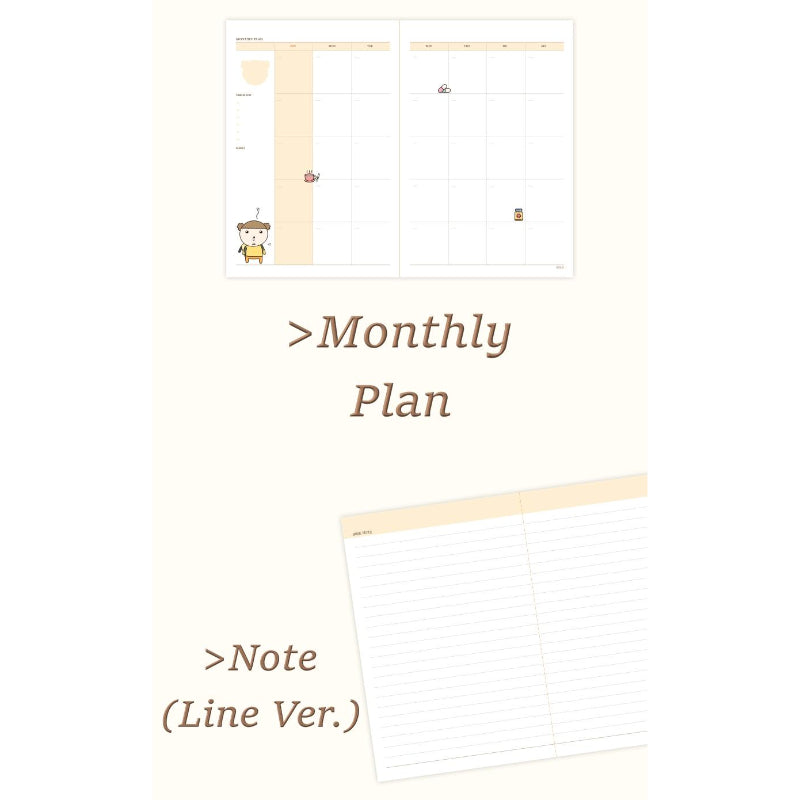 Maru Is a Puppy - Monthly Planner