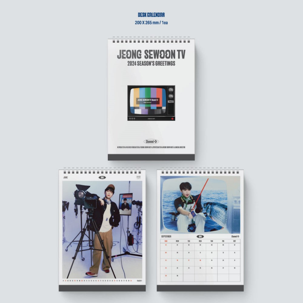 Jeong Se Woon - 2024 Season's Greetings